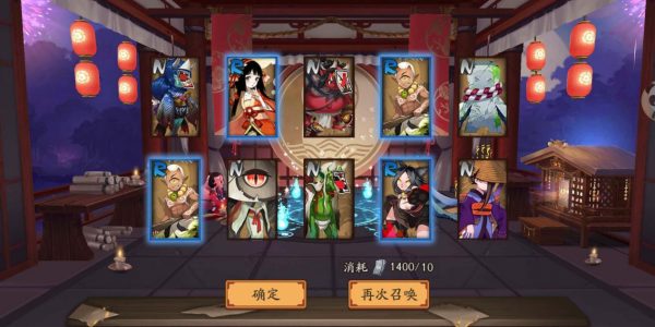 阴阳师各种呱有什么用（阴阳师各种呱的作用）-3