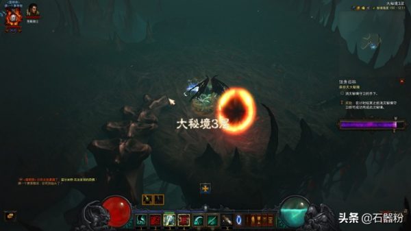 暗黑破坏神3秘境怎么进（暗黑破坏神3大秘境层数）-15
