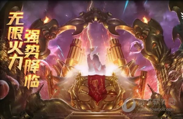 英雄联盟无限火力死歌出装（死歌无限火力2022）-1