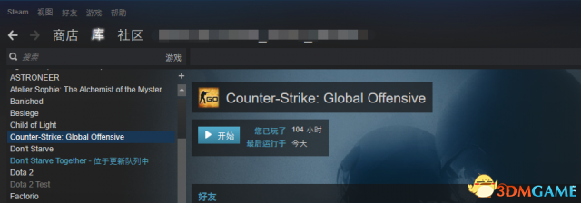 csgo国际服怎么进（csgo国际服进入的办法）-2
