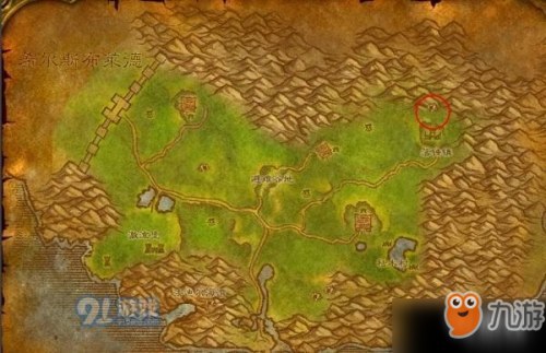 魔兽世界阿拉希高地怎么去（阿拉希高地信使路线）-1