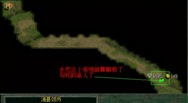 秦殇加点可以修改吗（秦殇属性加点攻略）-20