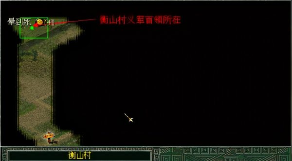 秦殇加点可以修改吗（秦殇属性加点攻略）-13