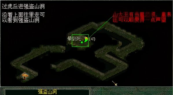 秦殇加点可以修改吗（秦殇属性加点攻略）-16