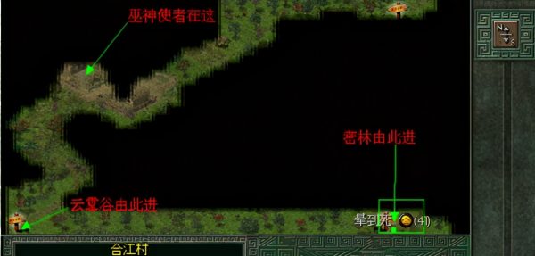 秦殇加点可以修改吗（秦殇属性加点攻略）-9