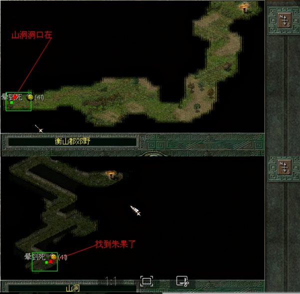 秦殇加点可以修改吗（秦殇属性加点攻略）-15