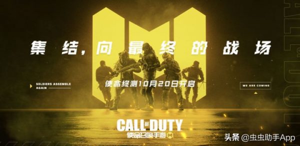 逃离塔科夫下载手机版（逃离塔科夫手游下载中文免费）-6