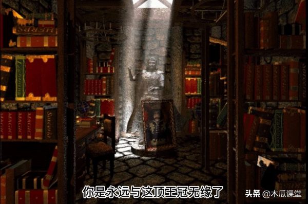 英雄无敌王国剧情（英雄无敌全部故事线）-14