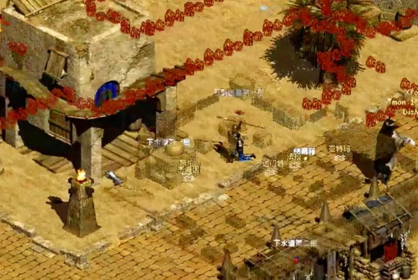 暗黑破坏神2mod整合版（暗黑2重制版mod整合）-4