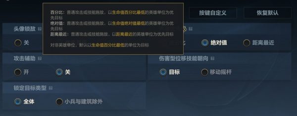 LOL麦林炮手攻略最新（2022麦林炮手最强出装）-9