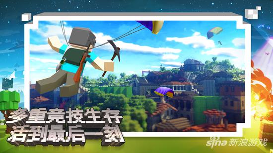 像素大战下载安装（像素大作战破解版下载）-9