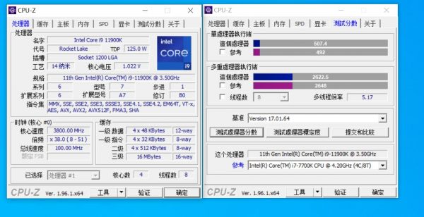 暗黑2分辨率设置（暗黑2改屏幕分辨率方法）-20