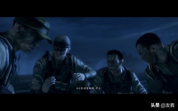 战地叛逆连队2攻略第一关（战地叛逆连队2剧情攻略）-3