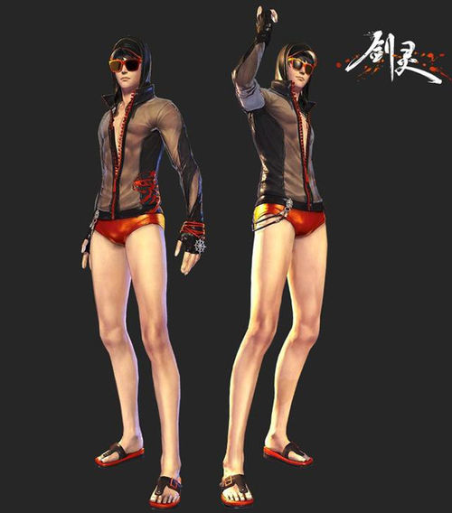剑灵祈福怎么获得（剑灵祈福获得教程）-10