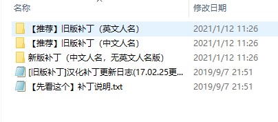 传说之下下载中文版（传说之下中文版下载安装）-1