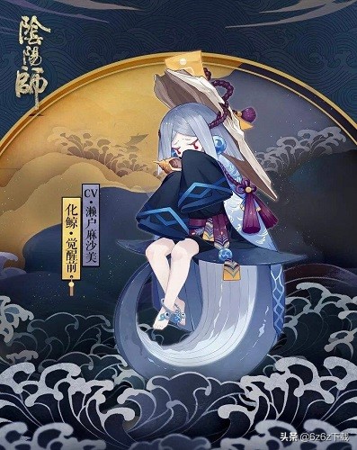 阴阳师帐号购买（阴阳师帐号购买教学）-3