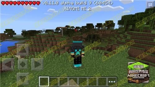 我的世界pe版下载（minecraftpe版下载正版）-6