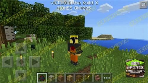 我的世界pe版下载（minecraftpe版下载正版）-36