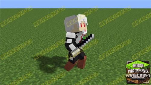 我的世界pe版下载（minecraftpe版下载正版）-12