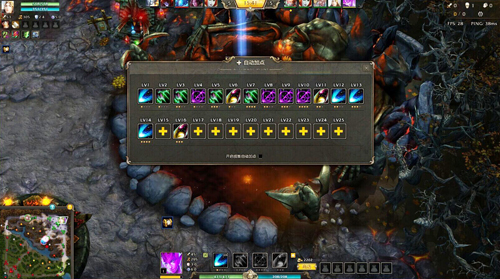 dota英雄模拟器下载（dota模拟器手机版下载）-8