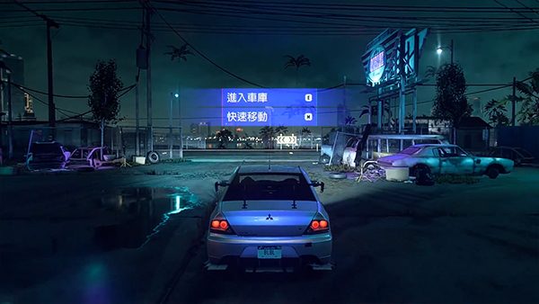 极品飞车官方下载（极品飞车手游下载安卓）-9
