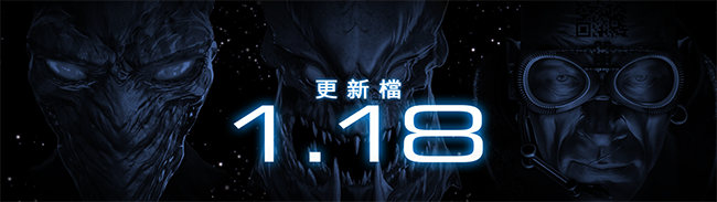 星际争霸单机下载（星际争霸游戏下载中文版）-1