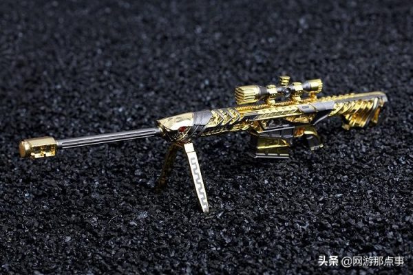 穿越火线王者之怒大约花多少钱（穿越火线王者之怒价格）-1