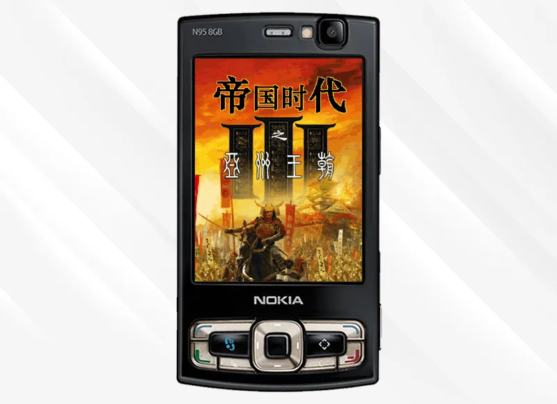 帝国时代3亚洲王朝中文版下载（帝国时代4下载中文版）-1