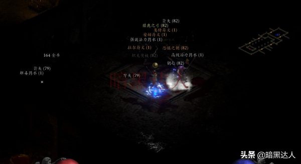 暗黑2地狱火炬能拿几个（暗黑2地狱火炬讲解）-2