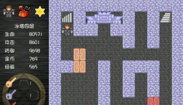魔塔60层攻略图解（魔塔60层无敌版清晰攻略）-10