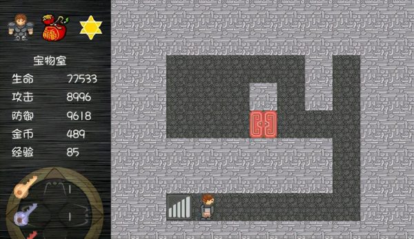 魔塔60层攻略图解（魔塔60层无敌版清晰攻略）-6