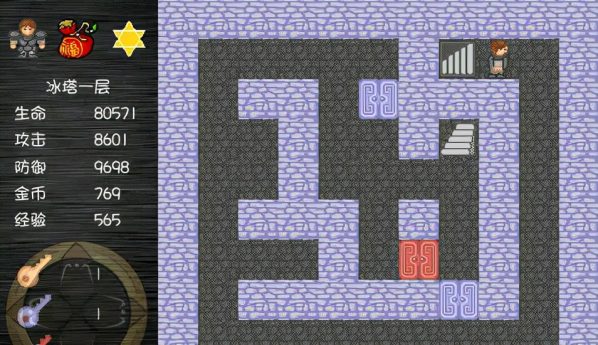 魔塔60层攻略图解（魔塔60层无敌版清晰攻略）-8