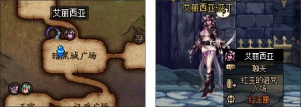 地下城红玉的诅咒在哪里（dnf红玉的诅咒搬砖收益）-10