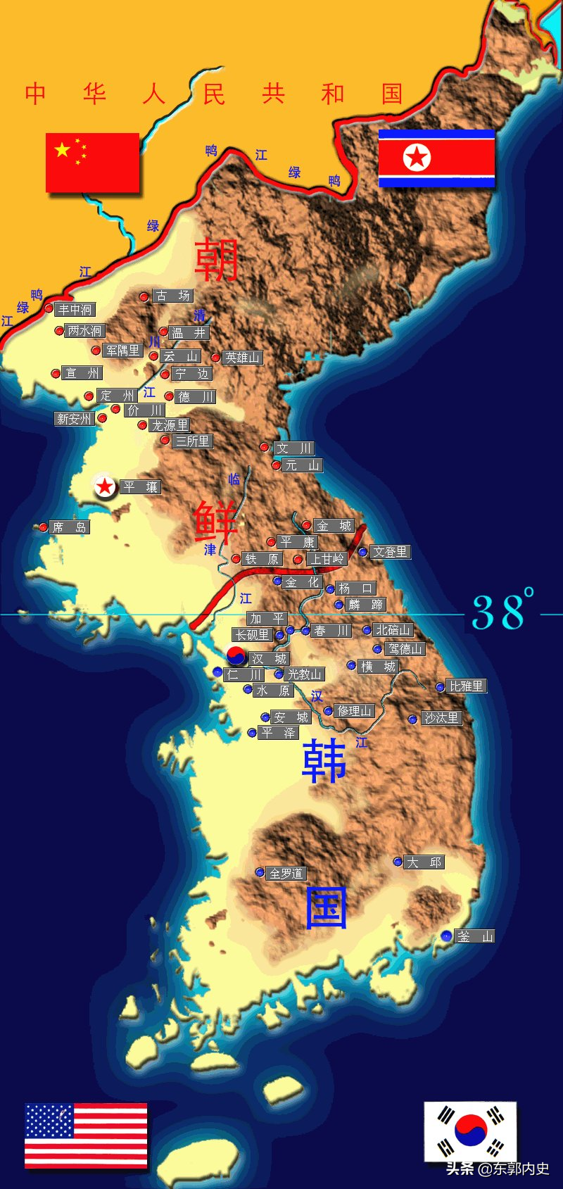 决战朝鲜下载游戏（决战朝鲜游戏手机版下载）-1