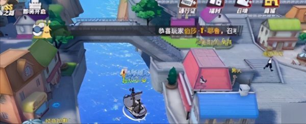 航海王热血航线东蓝之海的宝藏在哪里（东海之蓝的宝藏）-2