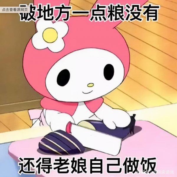 暗黑破坏神2职业排名（暗黑2单刷职业排行）-5