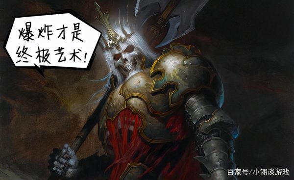 暗黑破坏神2职业排名（暗黑2单刷职业排行）-3