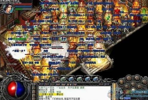 新传奇归来升级攻略（新传奇归来新区攻略）-1