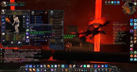 魔兽世界退工会怎么打招呼（魔兽退出公会命令）-5