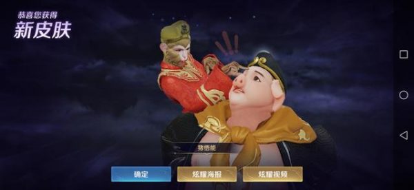 王者荣耀刺客排行榜前十名（王者荣耀打野刺客排行榜）-3
