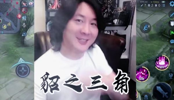 王者荣耀貂蝉三角形走位口诀（貂蝉三角形走位示意图）-4