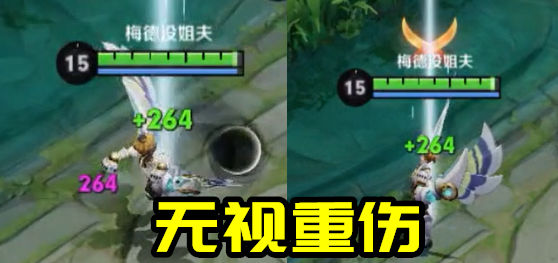 王者荣耀制裁是什么装备（王者荣耀制裁装备讲解）-11
