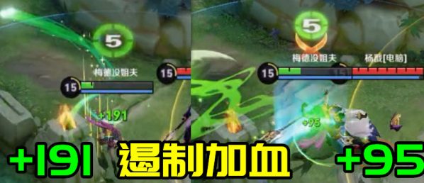 王者荣耀制裁是什么装备（王者荣耀制裁装备讲解）-7