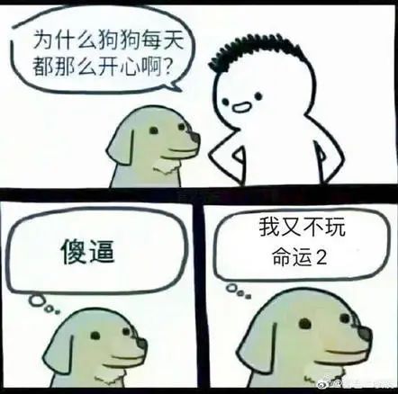 暗黑破坏神2好玩吗（暗黑3单人玩职业推荐）-2