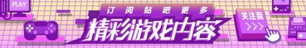 太阳帝国的原罪mod怎么用（太阳帝国的原罪mod制作教程）-1