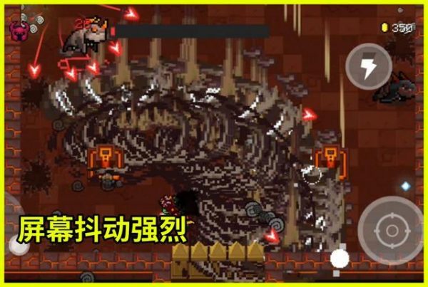 元气骑士沙虫有什么用（元气骑士黑化沙虫）-4