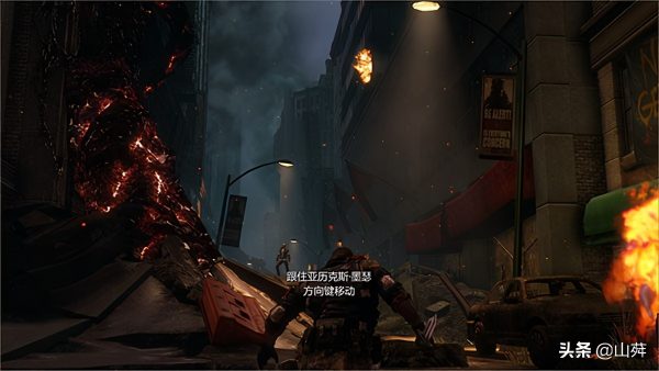 虐杀原形中文补丁怎么用（虐杀原形1汉化补丁安装教程）-6