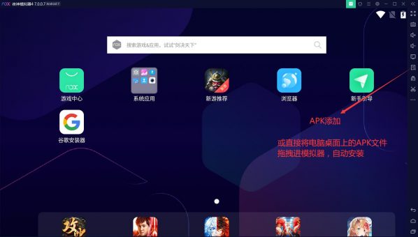 滑雪大冒险免费版下载（滑雪大冒险游戏破解版下载）-3