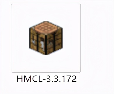 我的世界正版怎么装mod（我的世界正版模组安装）-6
