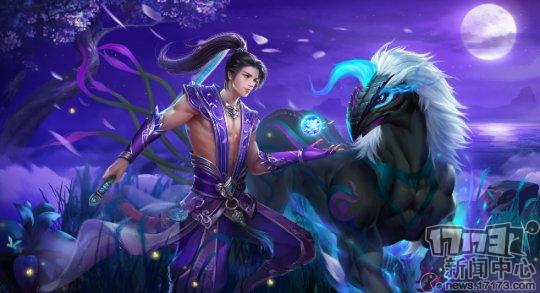 问道幻仙劫任务攻略（问道幻仙劫任务流程图）-4